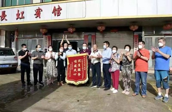 新闻图片