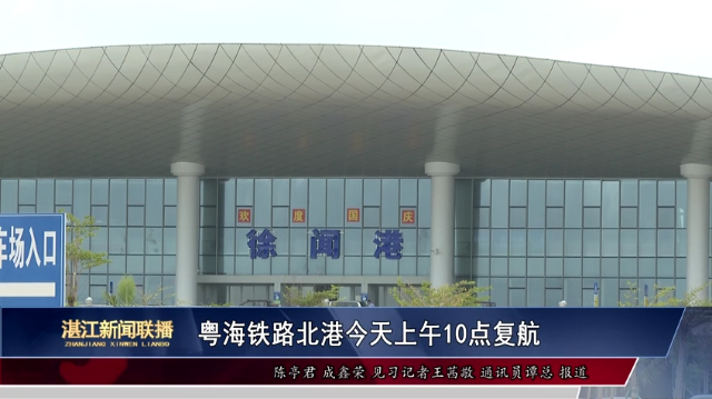 新闻图片