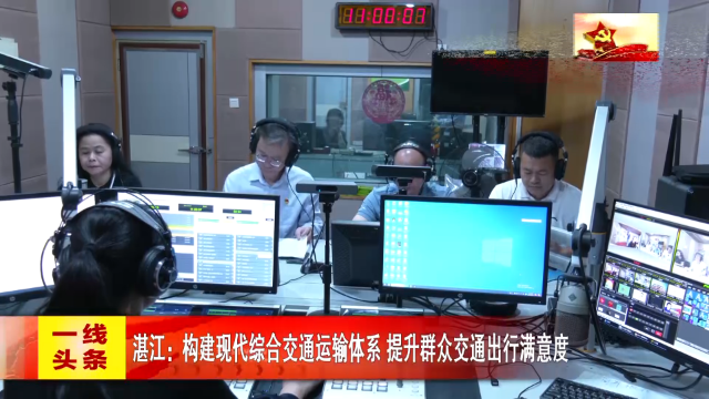 新闻图片