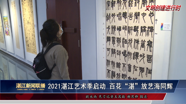 新闻图片