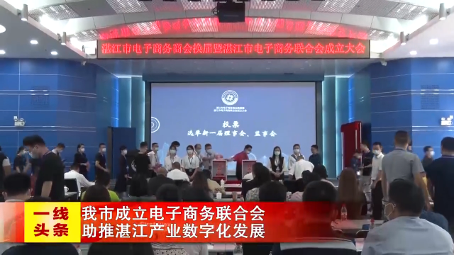 新闻图片
