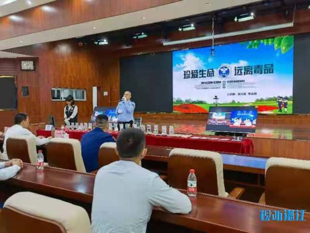 新闻图片