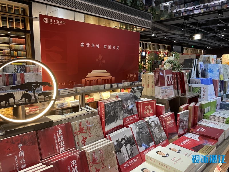 新闻图片