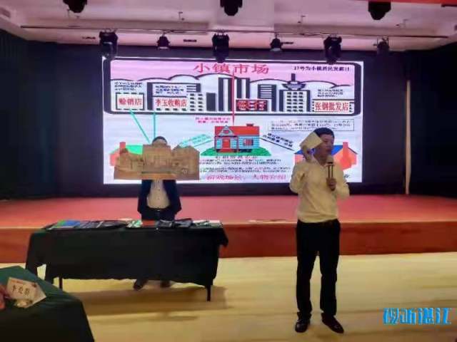 新闻图片