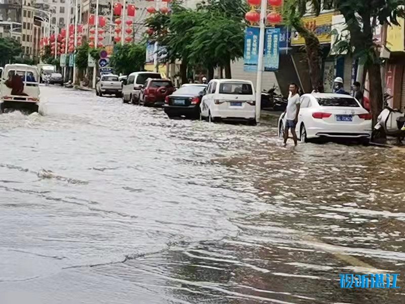 新闻图片