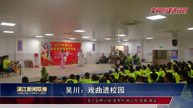 新闻图片