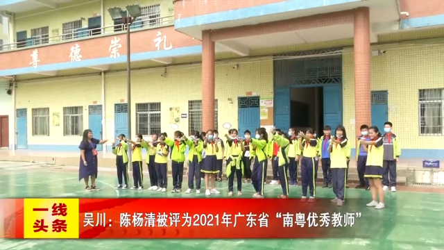 新闻图片