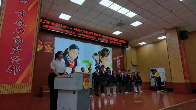 新闻图片