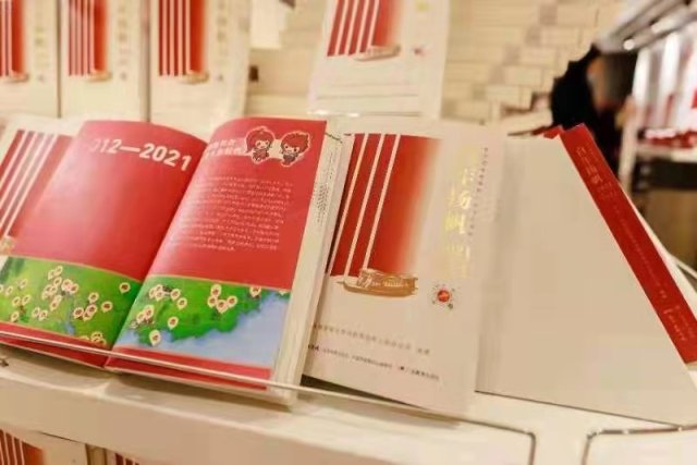 新闻图片