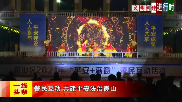 新闻图片