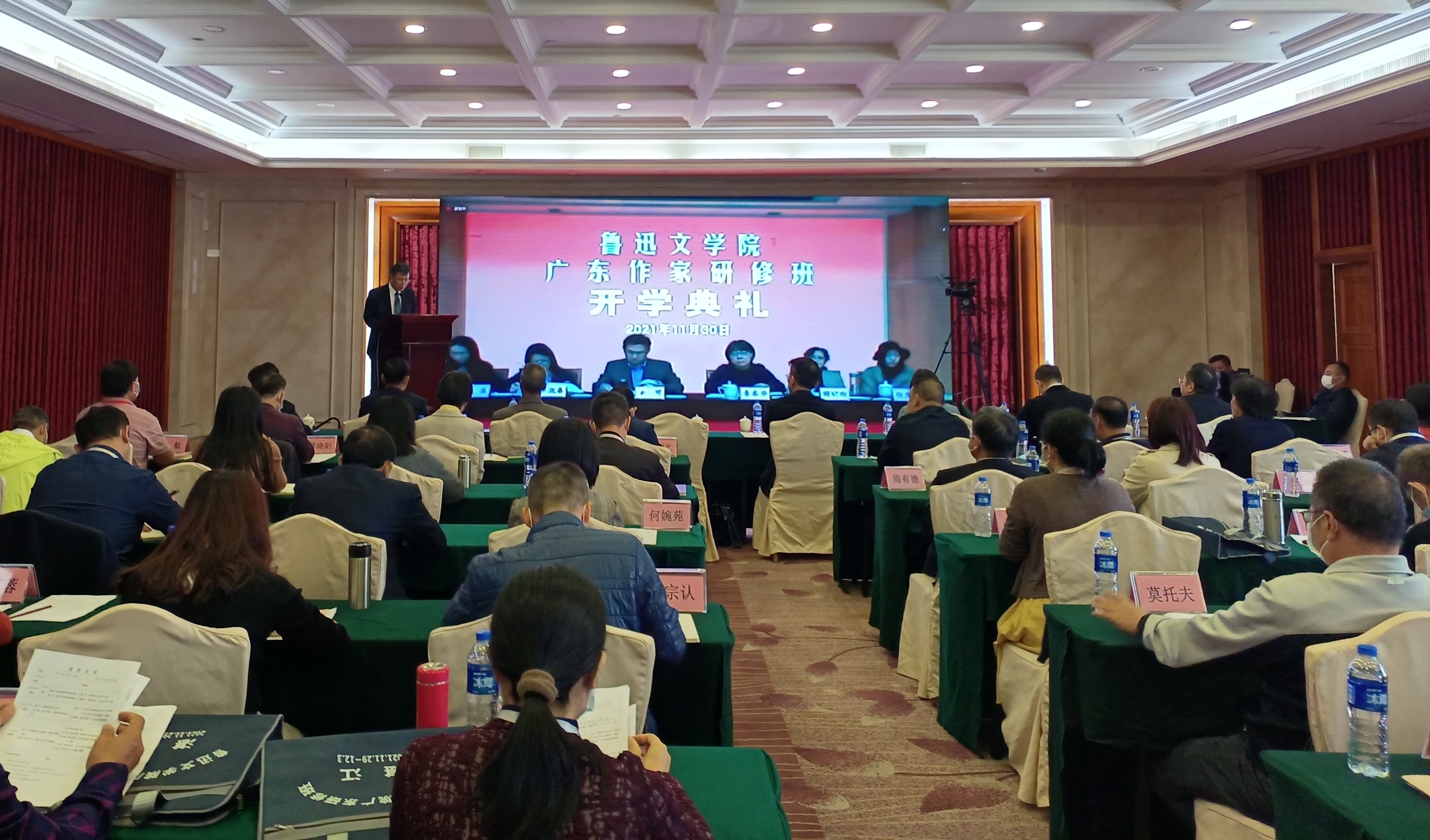 新闻图片