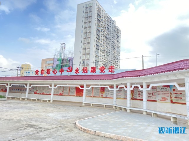 新闻图片