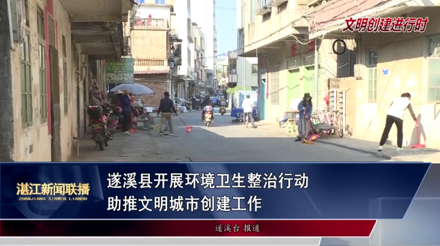 新闻图片