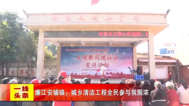 新闻图片