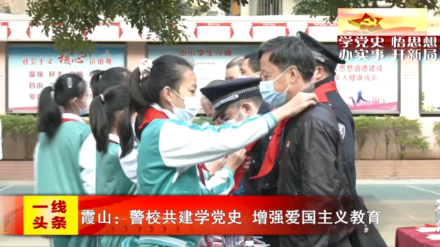 新闻图片