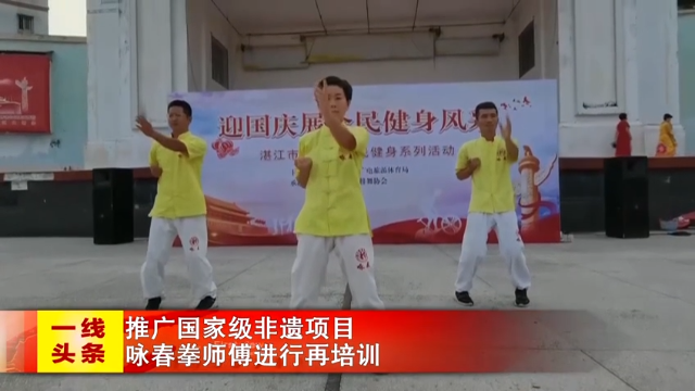 新闻图片
