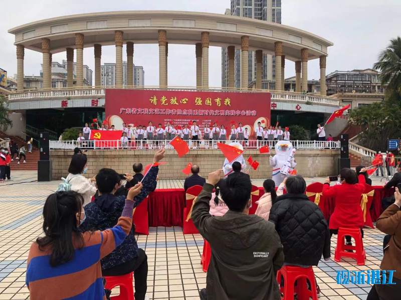 新闻图片