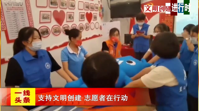 新闻图片