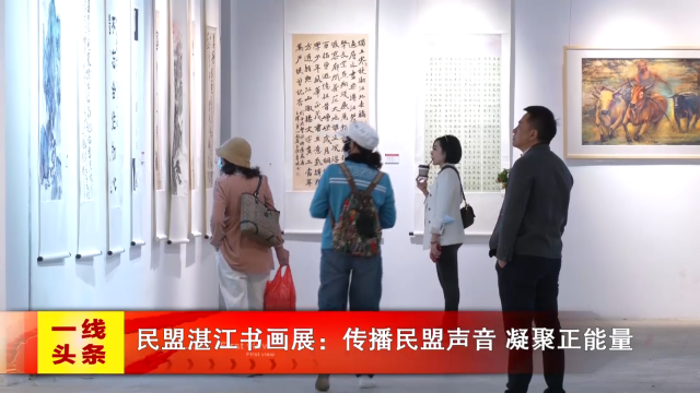 新闻图片