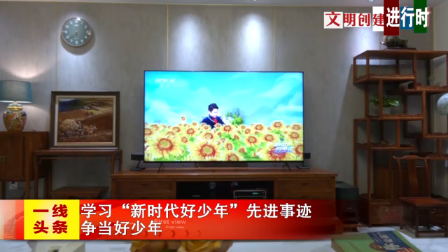 新闻图片