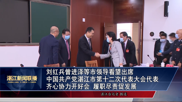 新闻图片