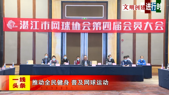 新闻图片