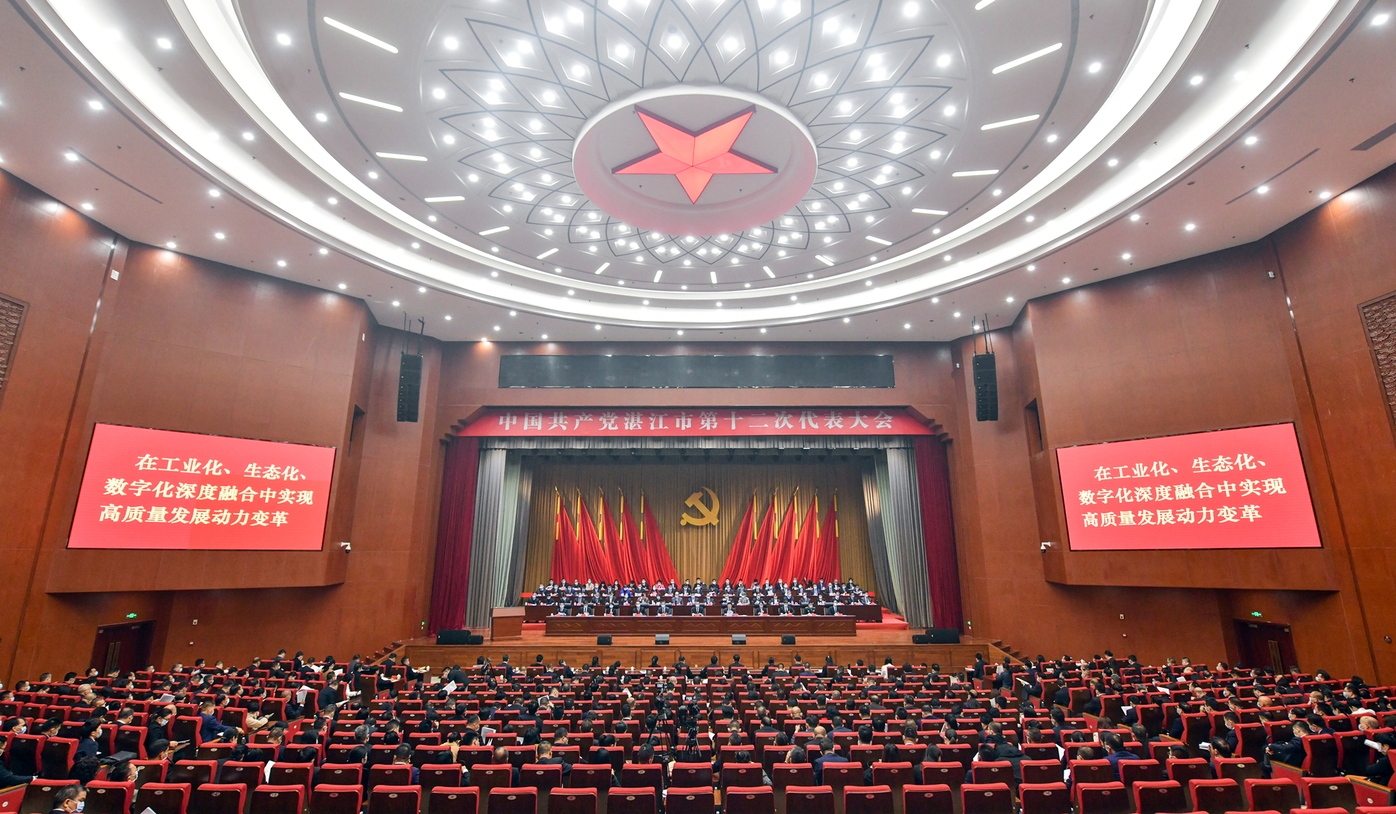 新闻图片