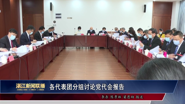 新闻图片