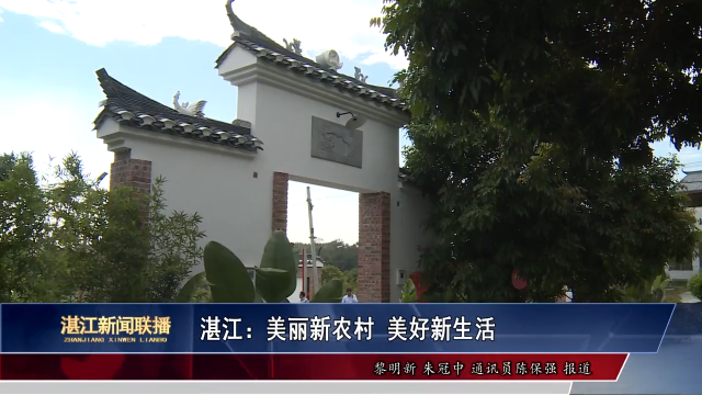 新闻图片