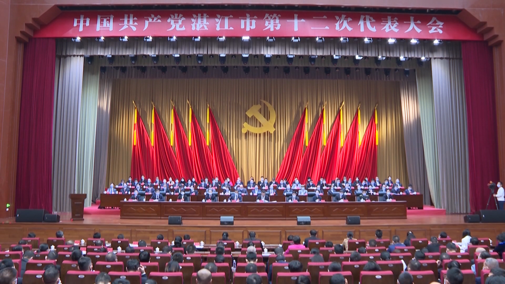 新闻图片