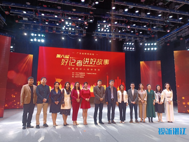 新闻图片