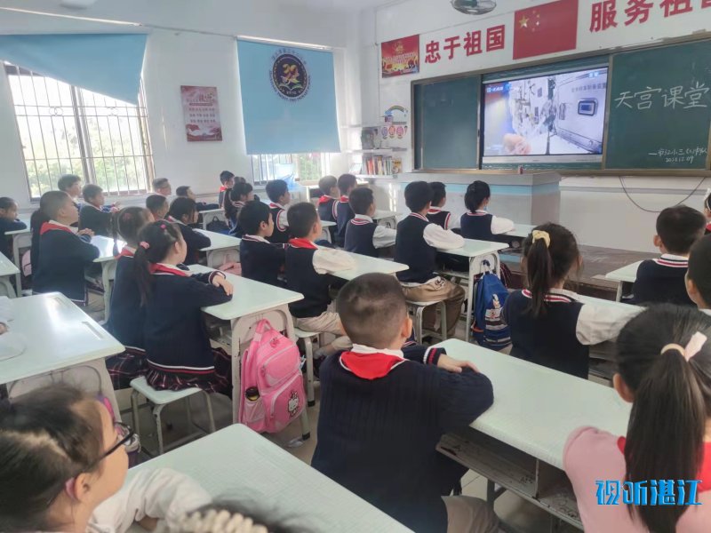 新闻图片