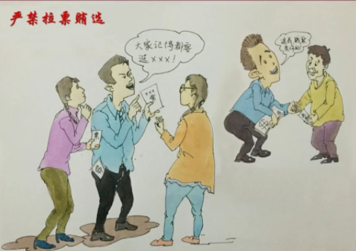 新闻图片