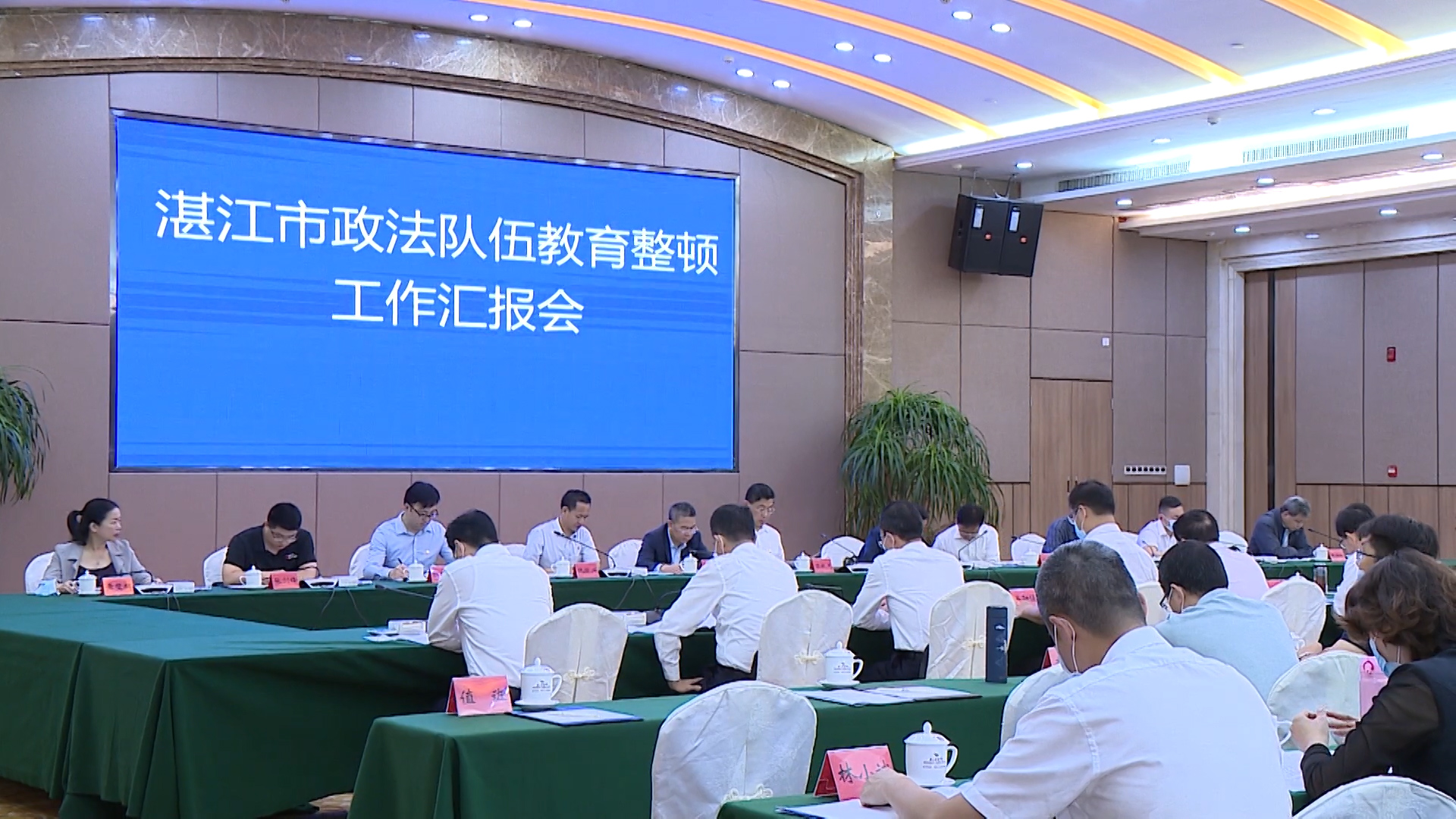 新闻图片