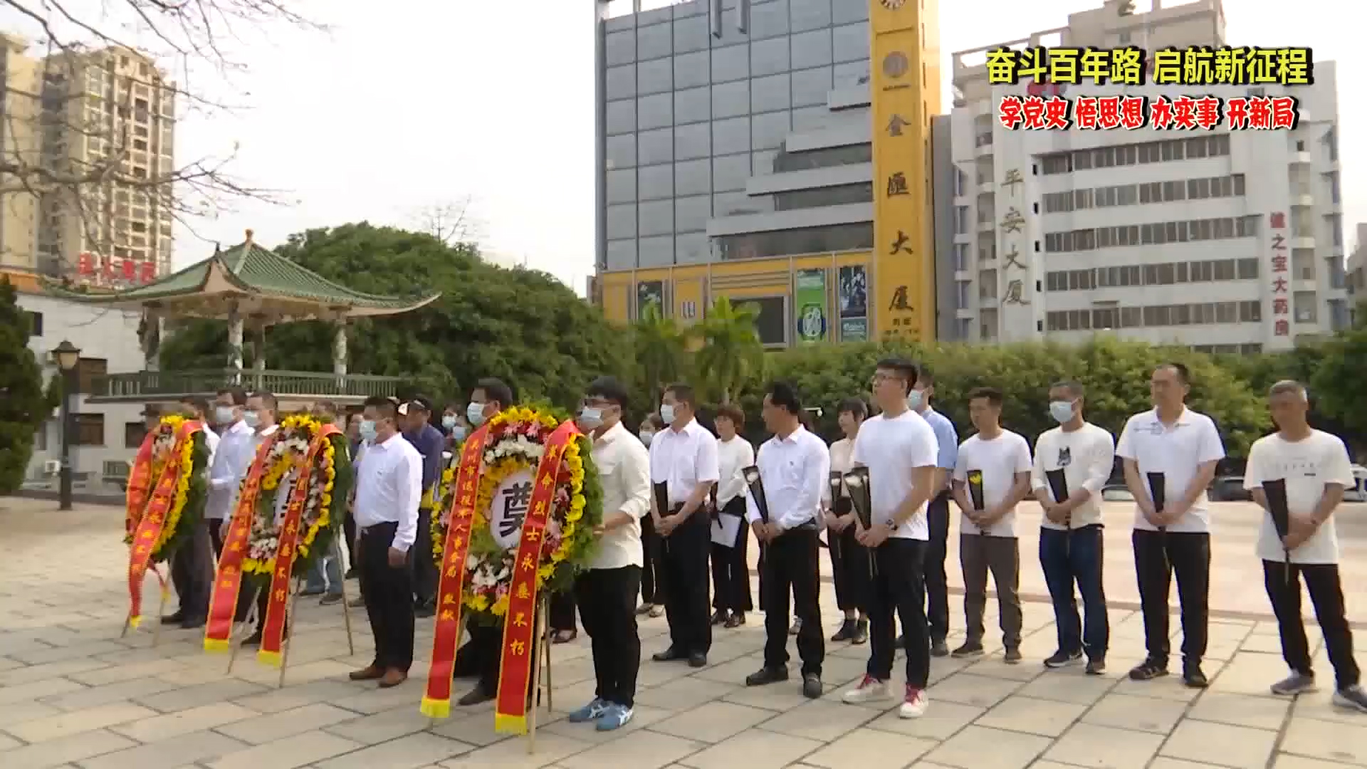新闻图片