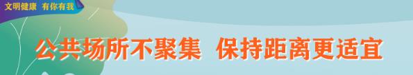 广告1