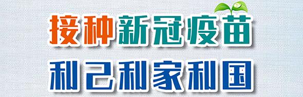 广告1