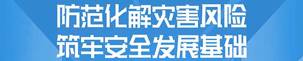 广告1