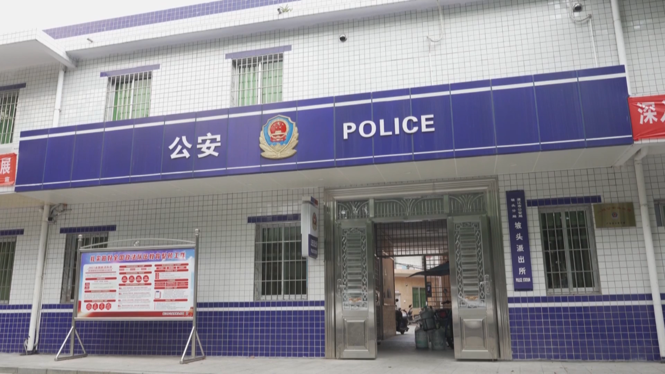 新闻图片