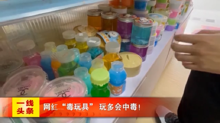 新闻图片