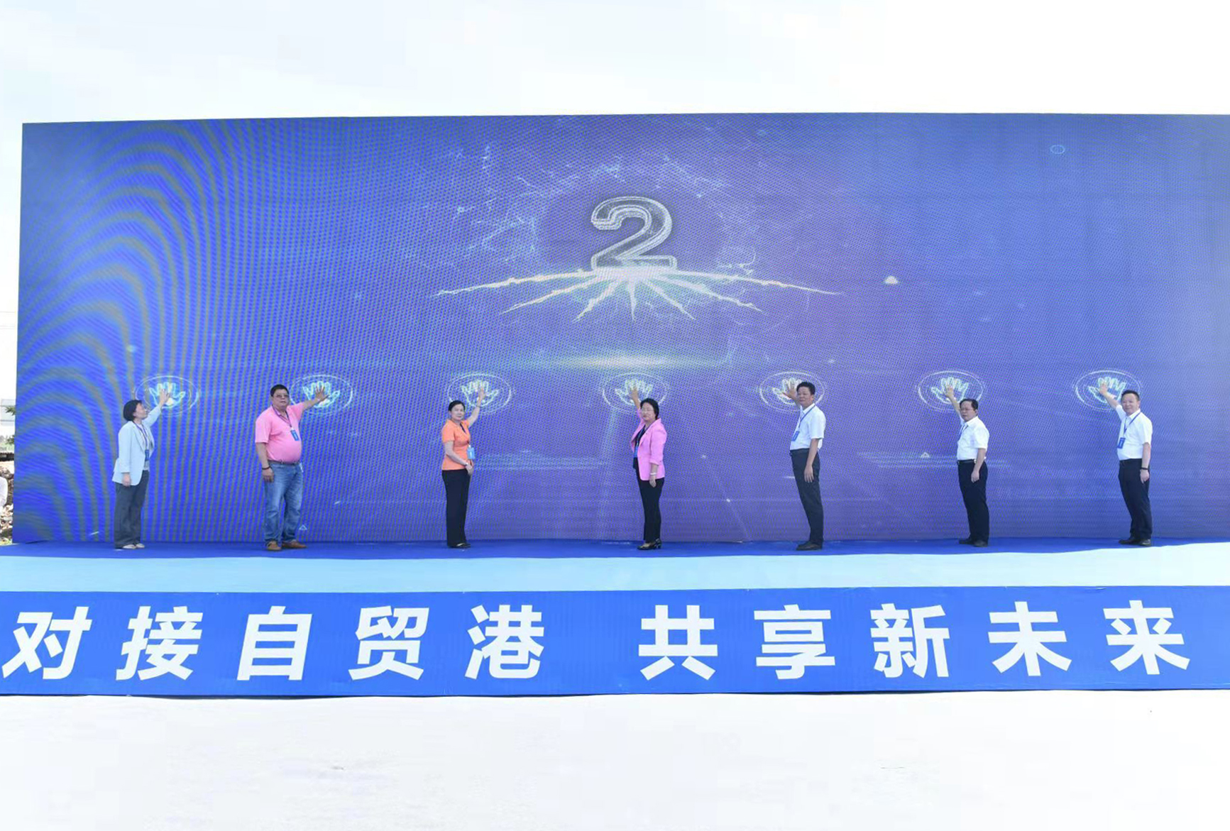 新闻图片