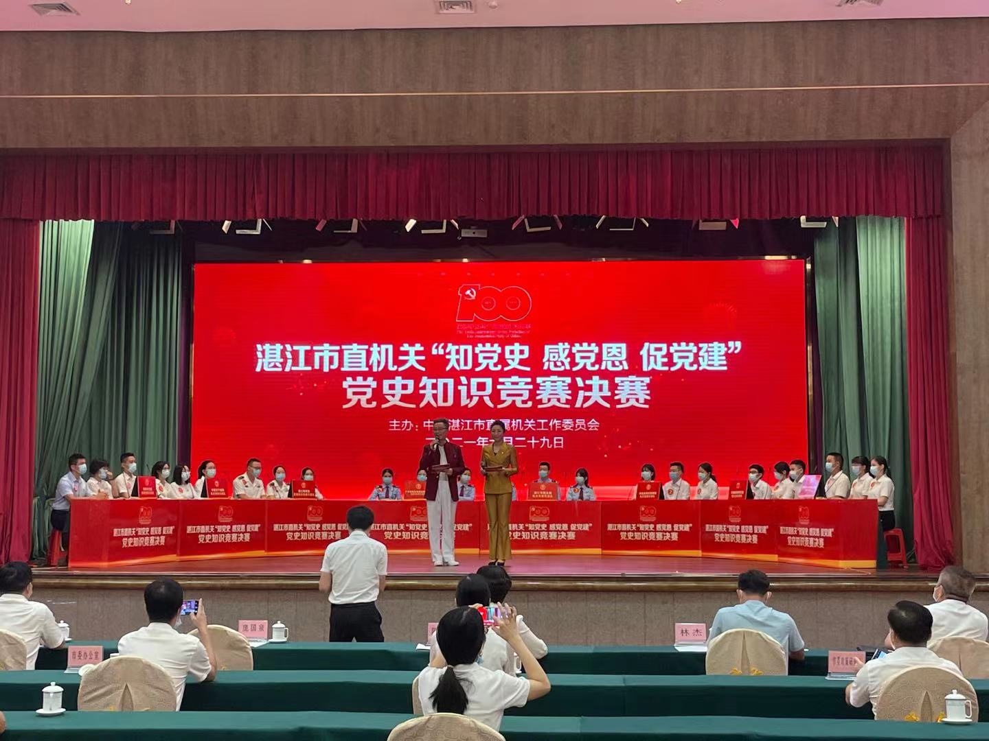 新闻图片