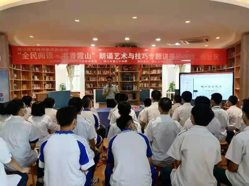 新闻图片