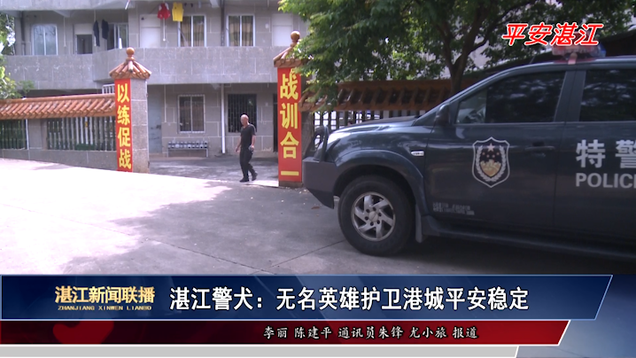 新闻图片