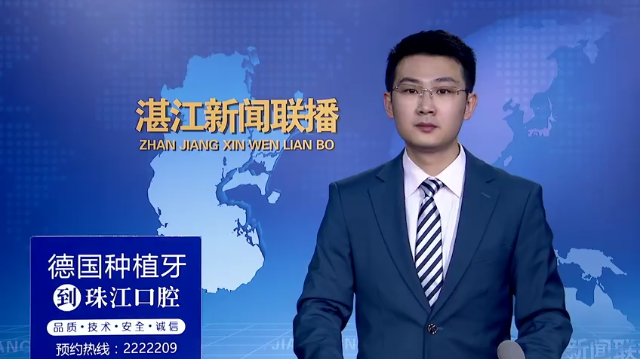 新闻图片