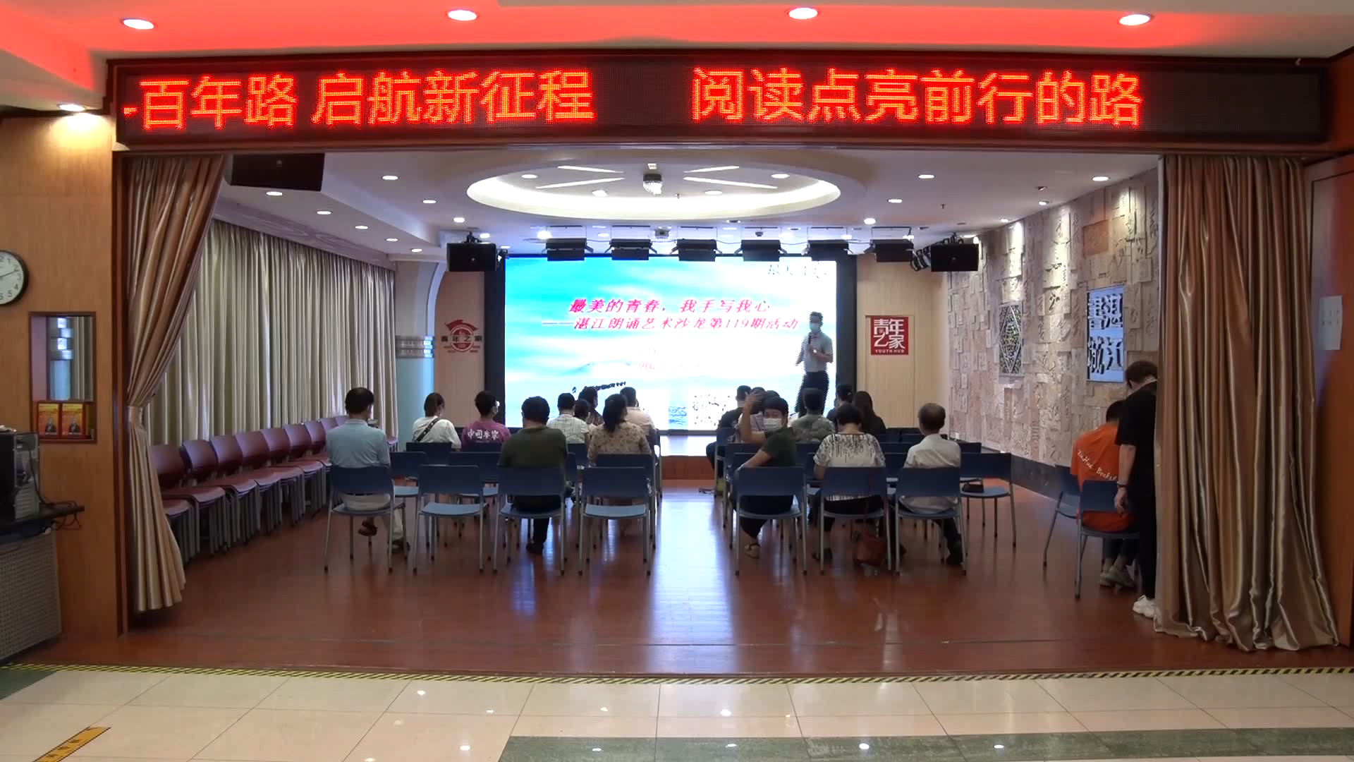 新闻图片