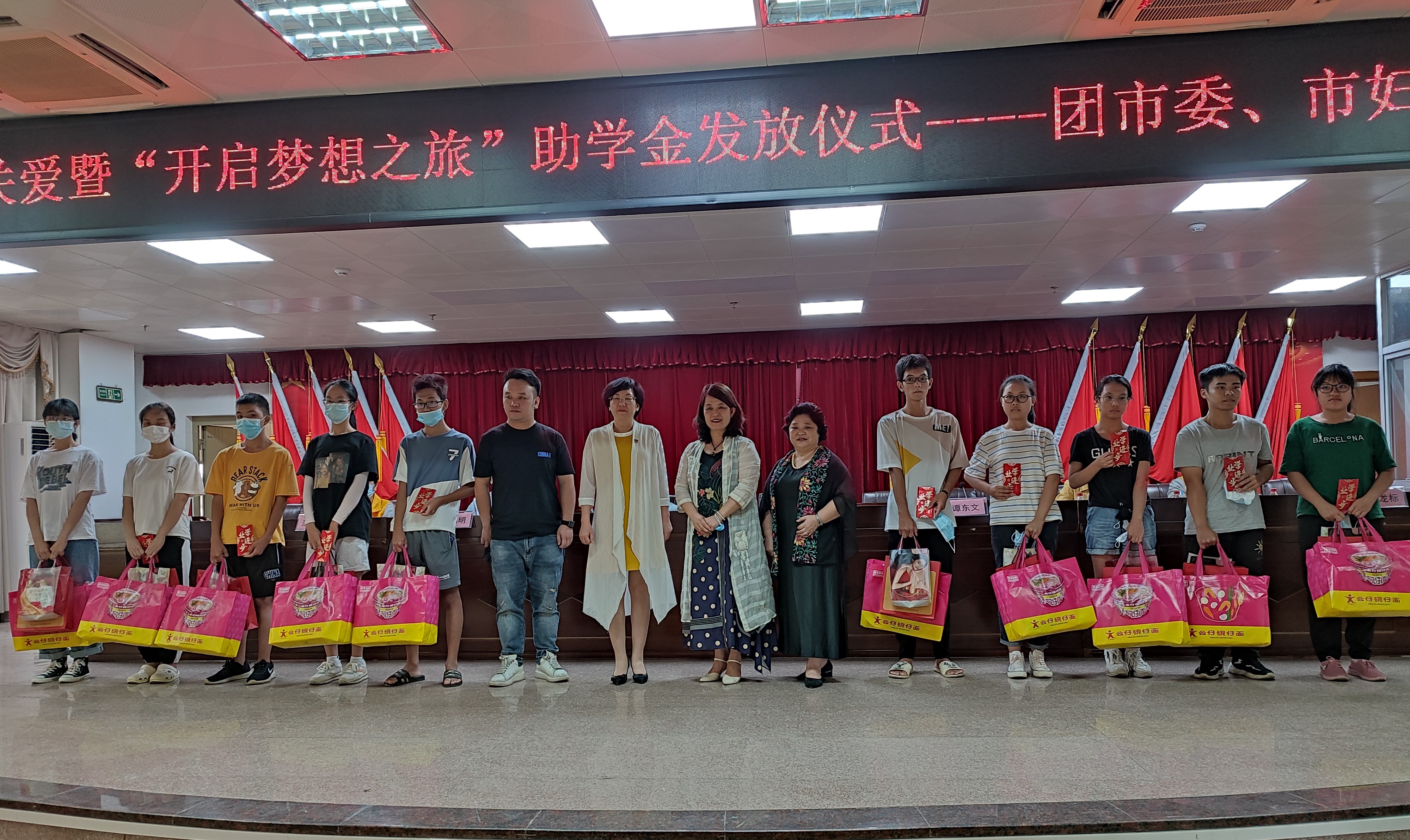 新闻图片