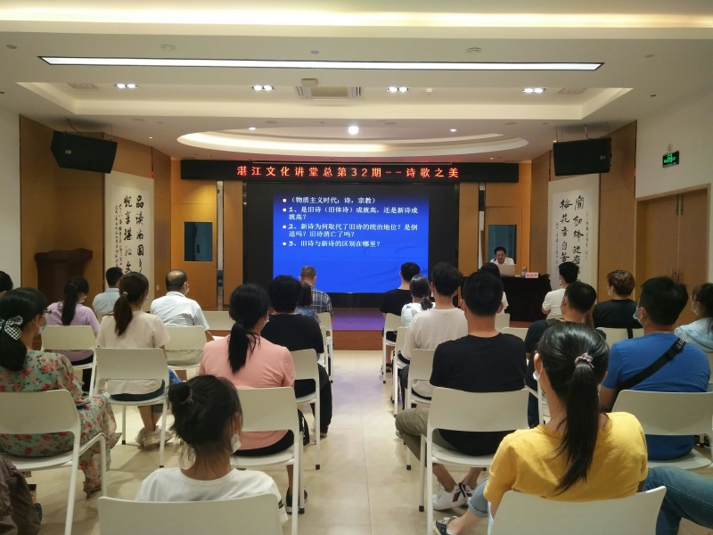 新闻图片