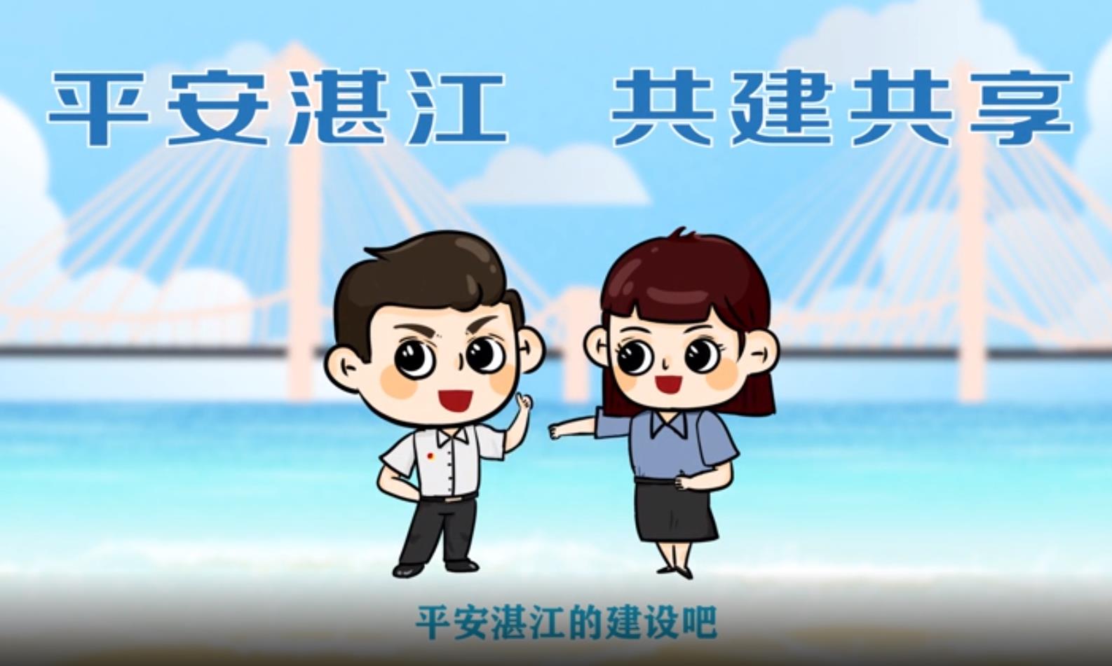 新闻图片