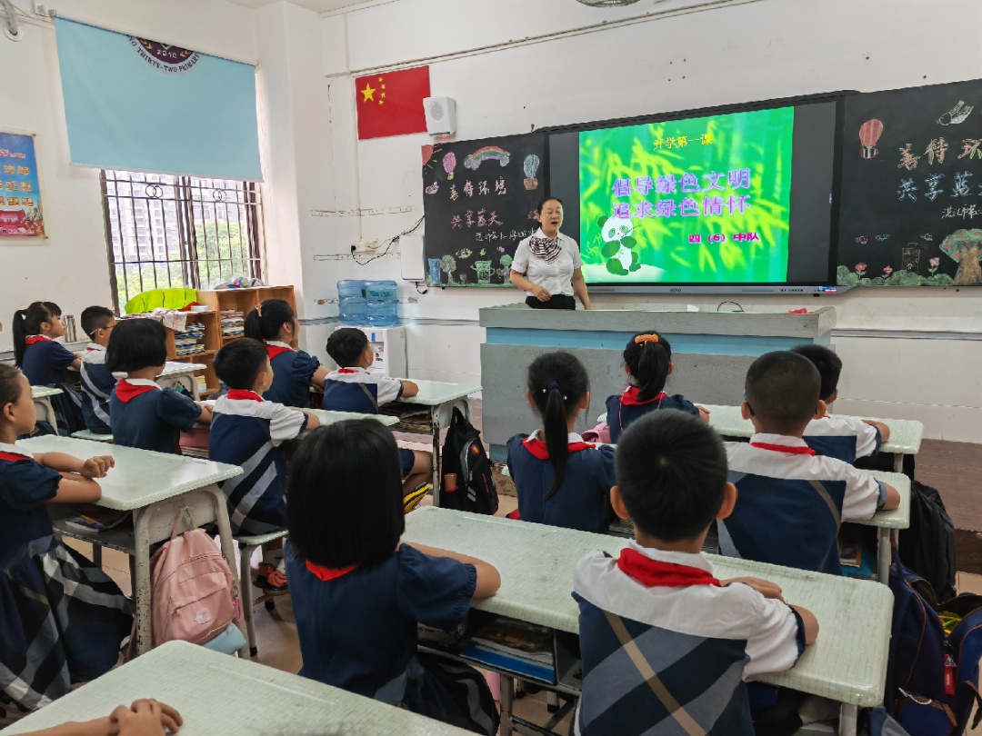 新闻图片